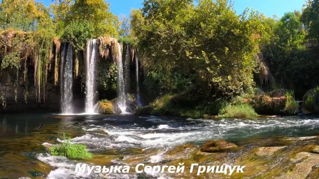 ?Музыка Для Души?,, ТИШИНА,, ?Музыка Сергей Грищук?