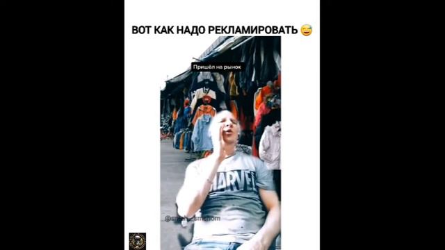 Реклама трусов смотреть онлайн