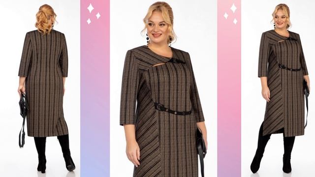 Платье ТЕЛЛУРА-Л 1663 #трикотажныеплатья #белорусскиеплатья #кэжуал смотреть онлайн