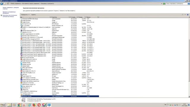 Как удалить LightShot смотреть онлайн