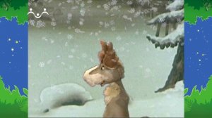 Вечер в Шишкином Лесу. Праздничная сказка. Снежная королева