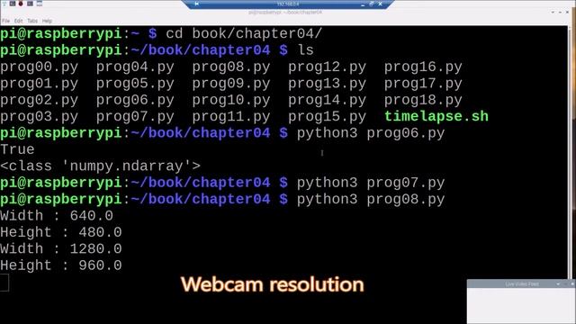 4. Getting Started with Computer Vision смотреть онлайн