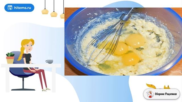 Венский пирог с яблоками. Ленивые рецепты смотреть онлайн