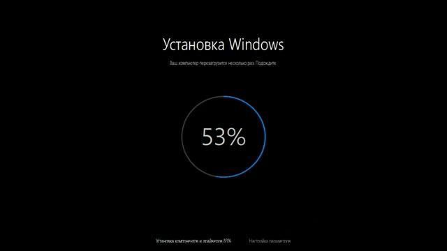 Windows 10 Сброс виндовс на заводские настройки без диска и флешки смотреть онлайн