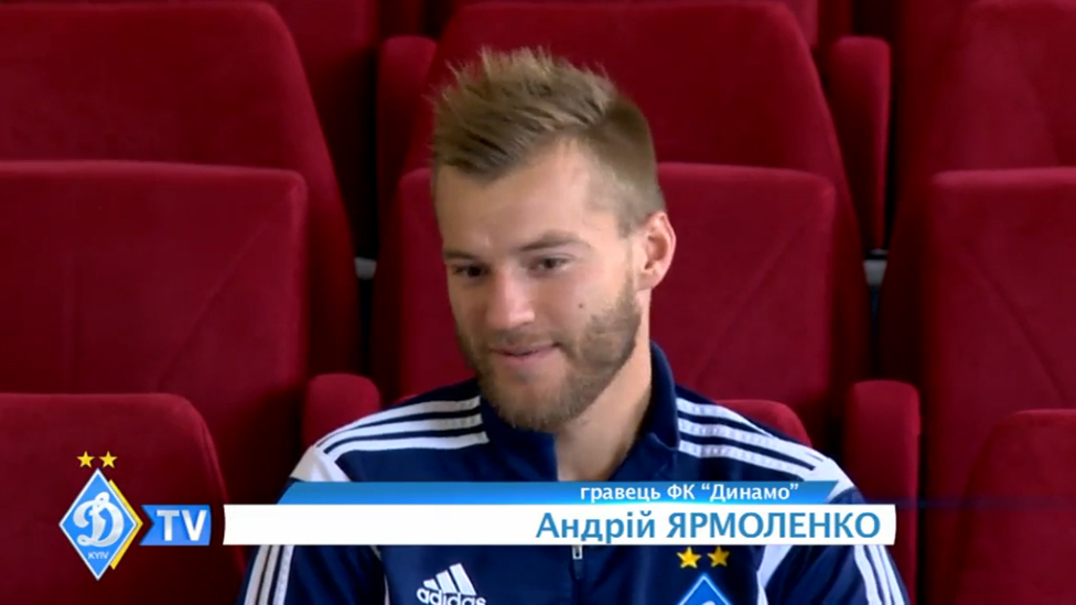 Веб-конференция Андрея ЯРМОЛЕНКО на sport.ua смотреть онлайн