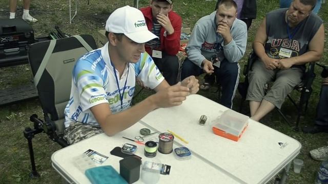 Семинар FLAGMAN по ловле рыбы фидером 8-9 июня 2013 с.Пуховка . Часть 6 смотреть онлайн