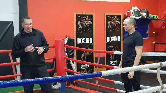 БОКС. Разбор. Наработка защитных действий. Вход в среднюю ближнюю дистанцию. смотреть онлайн