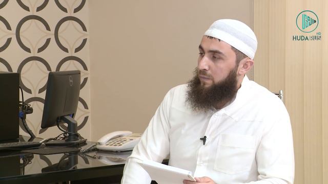 Наследие пророков - Ответы на вопросы зрителей канала HUDA №1 смотреть онлайн