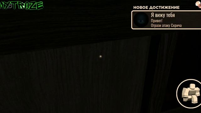 НОВЫЕ ДВЕРИ - НОВЫЕ МОНСТРЫ! УЗНАЛ БОЛЬШЕ СЕКРЕТОВ В РОБЛОКС ДВЕРИ! ROBLOX DOORS! | #roblox | #53 смотреть онлайн