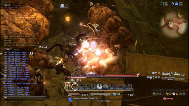 Final Fantasy XIV 1.0 - A Relic Reborn Questline (Part 2) смотреть онлайн