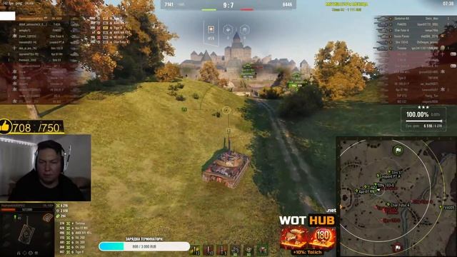 ОБ. 430У - ВСЕ ЕЩЕ ИМБА В 2021? * Стрим World of Tanks смотреть онлайн