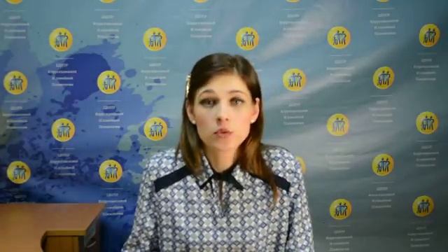 Родительское чувство вины. Решение проблемы. смотреть онлайн