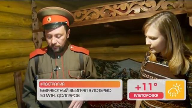 Разные вкусы. Казаки готовят дичь смотреть онлайн