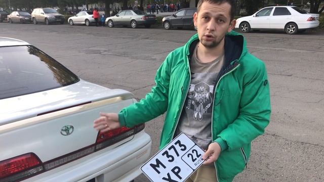 Live2! Квадратные номера нового образца (Пост ГОСТ от 4 августа). Подробности, мысли, впечатления! смотреть онлайн