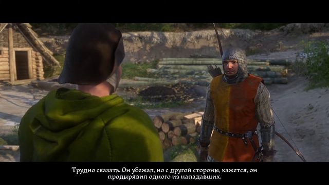 Начало расследования | Kingdom Come #6 смотреть онлайн