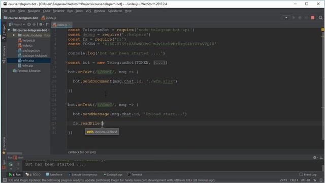 Создание Telegram бота на Node.js / #22 - Отправка файла смотреть онлайн