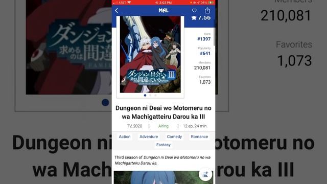 MyAnimeList has an official app now ? смотреть онлайн