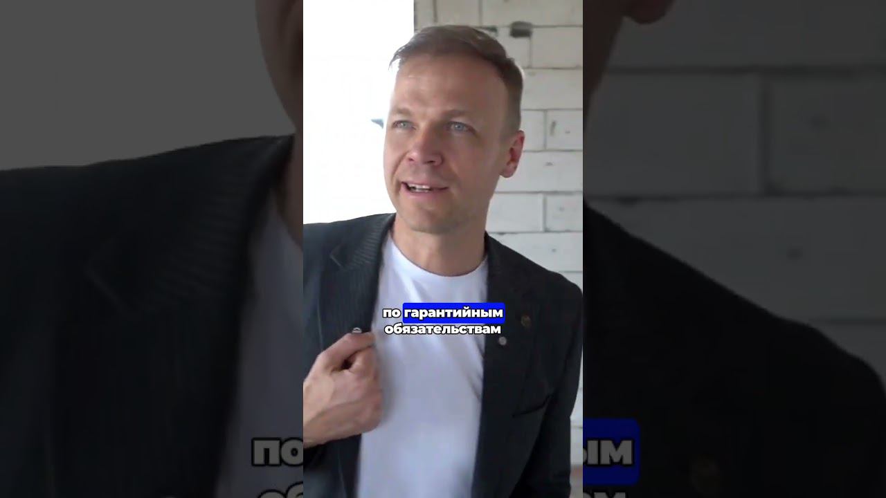 Клиенты, которые приезжают на наши объекты, сразу замечают разницу смотреть онлайн