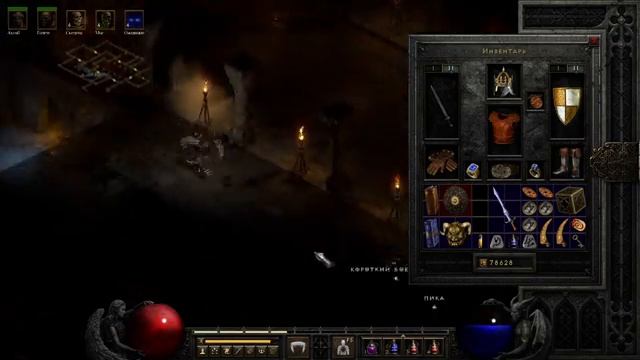 #13 Некромант суммонер умирает в Diablo II: Resurrected [LIVE] Фармим руну Sol - КОШМАР смотреть онлайн