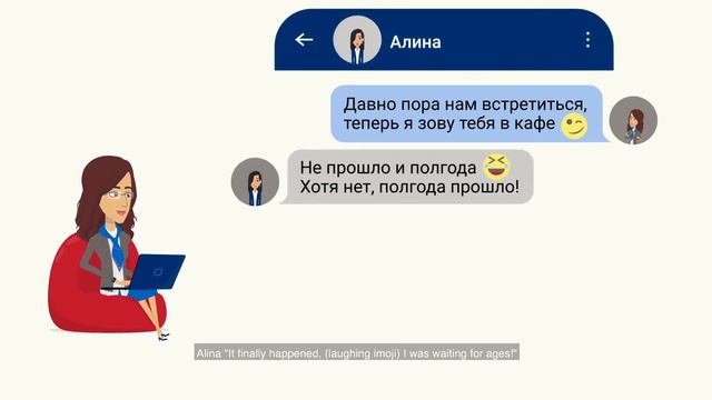 Treatment смотреть онлайн