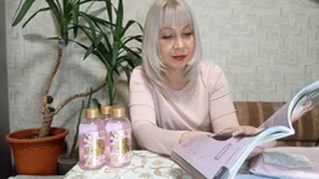 Заказ AVON 14 2020 смотреть онлайн