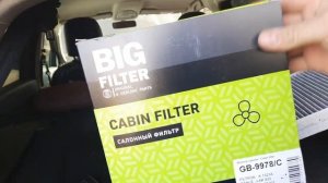 Lada Xray cross. ТО своими руками. Как заменить фильтр салона, воздушный. Антифриз. Видеоинструкция