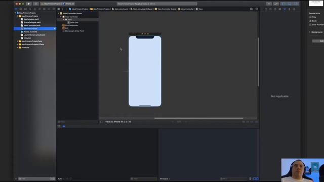 Conhecendo a base do Swift - Começando um projeto смотреть онлайн