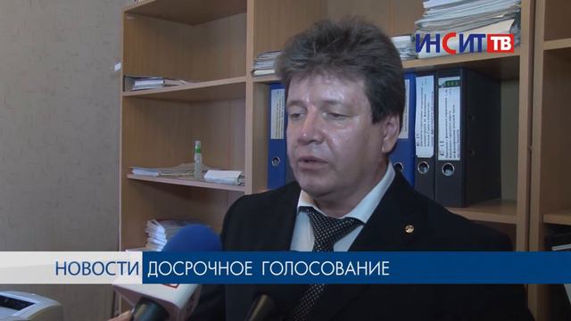 В Копейске проходит досрочное голосование смотреть онлайн