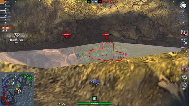 WoT Blitz. ПРЕМ-ТАНК БЕСПЛАТНО. Новый ивент смотреть онлайн