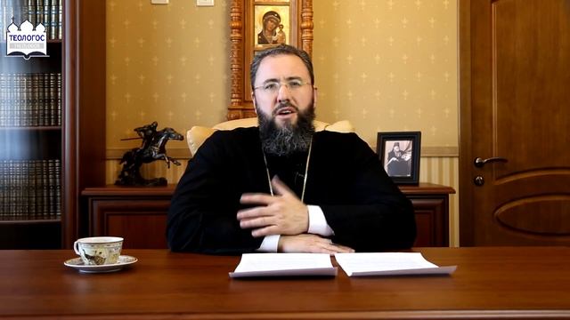 Лекция 14.Теократический принцип и политическая история библейского государства (часть 2) смотреть онлайн