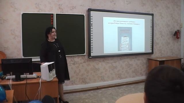 Габдулханова Лариса Фаузихановна || МАСТЕР-КЛАСС ДЛЯ РОДИТЕЛЕЙ смотреть онлайн