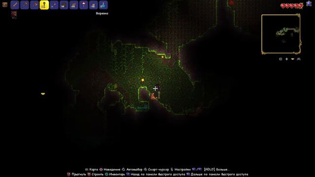 Террария на эксперте заходи на стрим смотреть онлайн