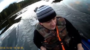 Байдарка с мотором.