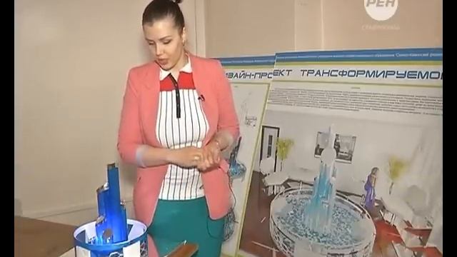 ЗАЩИЩЁННЫЙ ДИЗАЙН смотреть онлайн