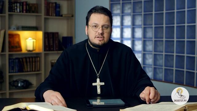 Как избежать ссор? Библия отвечает. Священник Иоанн Тераудс смотреть онлайн