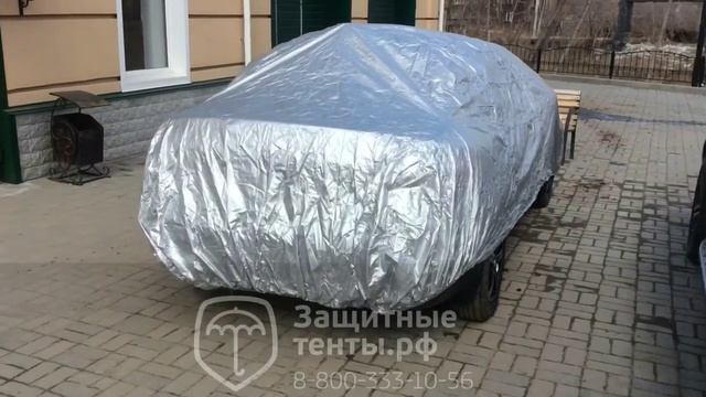 Защитные тенты-чехлы "Auto Standart" смотреть онлайн