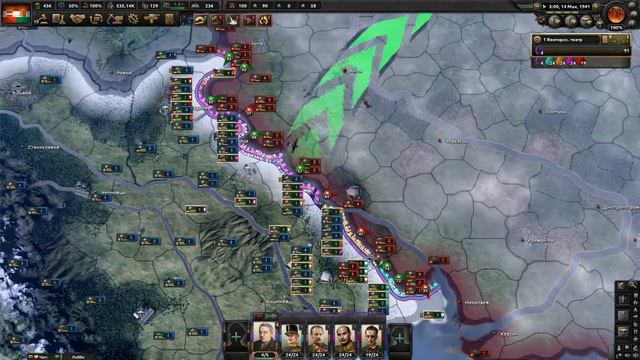 Hearts of Iron 4 Сетевая партия Австро-Венгрия и Германская империя №4 смотреть онлайн