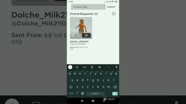 Донатерские волосы бесплатно!#shorts#roblox спасибо за мечту мою? смотреть онлайн