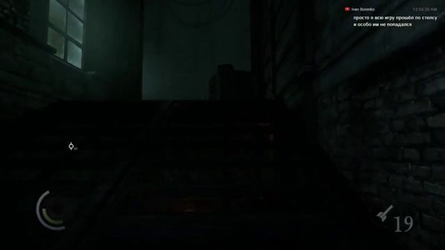 Thief - Гарретт и его странные привычки