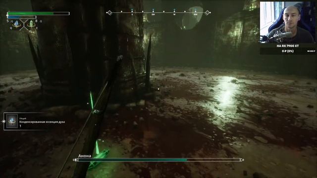 Testament: The Order of High Human ► Храмы и ведьмы! Прохождение игры - 10 смотреть онлайн