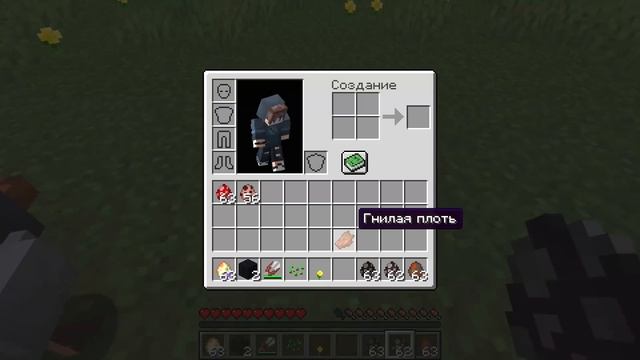 ЭТО 21 НОВЫЙ МОБ В МАЙНКРАФТ! ОНИ ОЧЕНЬ СТРАШНЫЕ! ЖЕСТЬ! НЕВЕРОЯТНО MINECRAFT ТРОЛЛИНГ смотреть онлайн