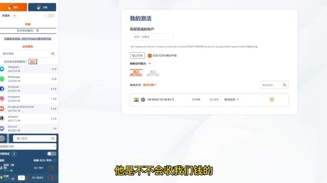【2023最新】ChatGPT注册教程，超详细使用教程，支持中文，openai 如何注册，chatgpt中国国内怎么用？简短几分钟教你成功注册 ChatGPT смотреть онлайн