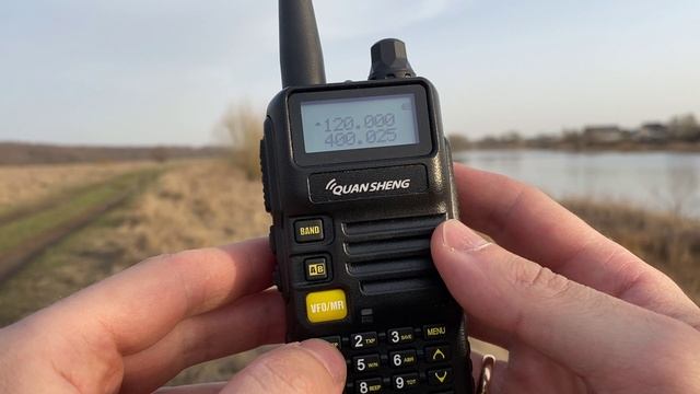 Quansheng UV-R50 как расширить диапазон