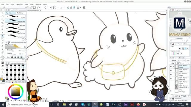 Очень личное видео. Нам надо поговорить.