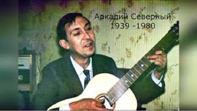 14-Речка Бирюса(Вариант)(О Севере Дальнем (запись у р.Фукса) смотреть онлайн
