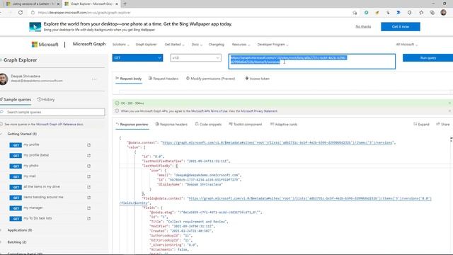 Call MS Graph API Directly From Power Apps смотреть онлайн