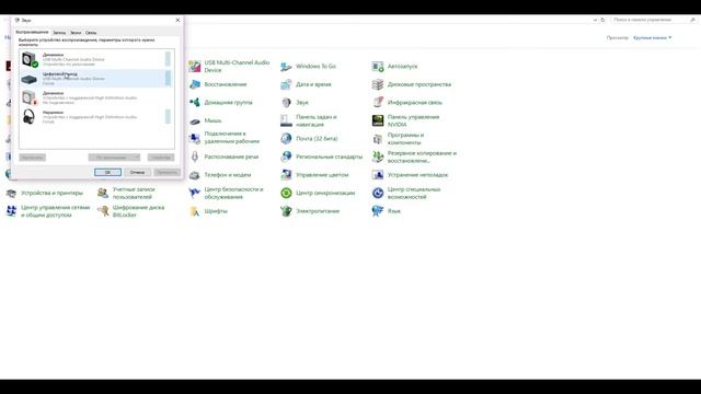 Внешняя звуковая карта для пк (AliExpress) смотреть онлайн