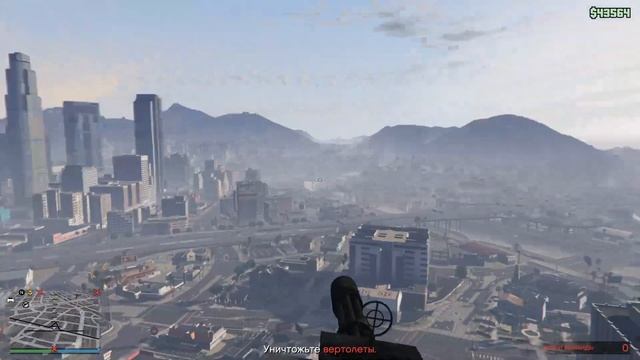 Налет на Humane Valkyrie / Grand Theft Auto V смотреть онлайн