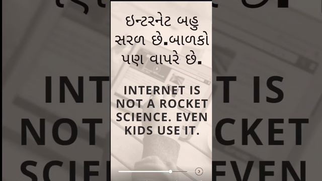 Daily use English| Read English | Spoken English | Speak English in gujarati | English classes смотреть онлайн
