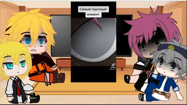 Реакция разных аниме на Друг~Друга🧚Наруто,Хвост феи,Чёрный клевер,Сем смертных грехов Реакция на тт смотреть онлайн